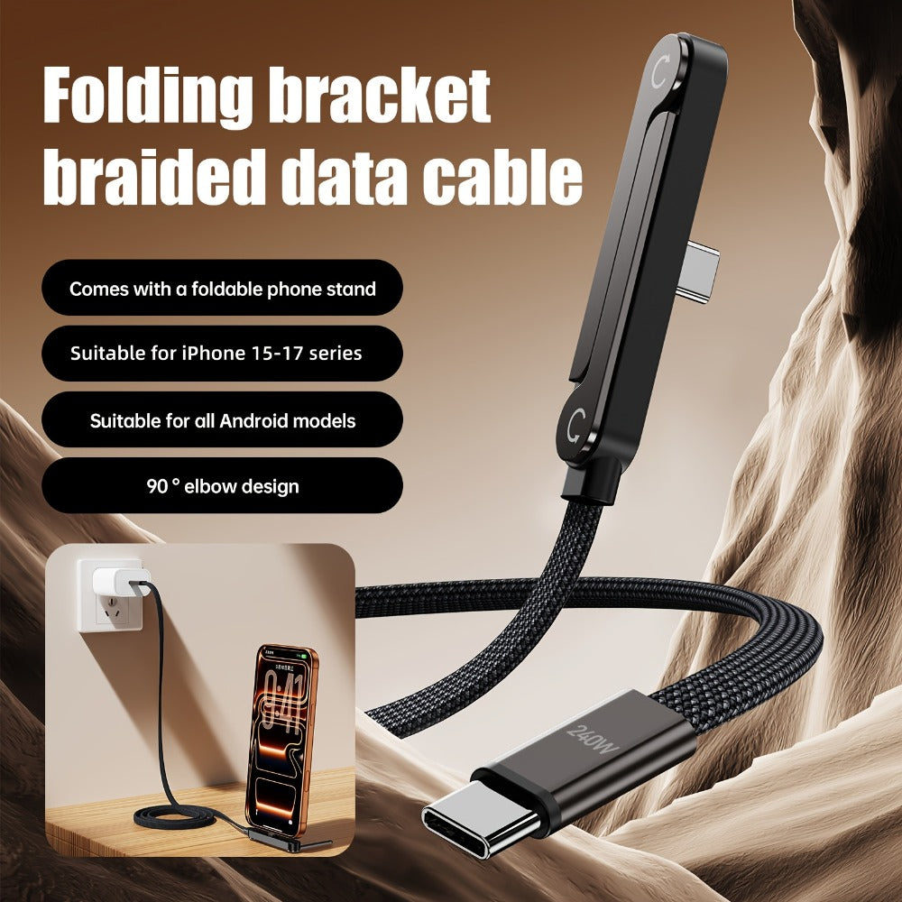 USB-C to USB-C Fast Charging Cable & Adapter – Compatible with iPhone 15 16 17 Pro Max, Samsung Galaxy S24 S23, Xiaomi & All Type-C Devices | High-Speed Data Transfer Charging Cord