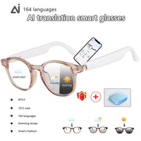 UF03 Champagne Translation Glasses + Photochromic Lenses