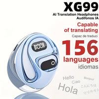 Blue XG99