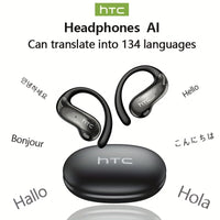 Black - AI Translation Version