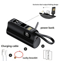 1PC Power Bank (black) + 1PC Data Cable + 1PC Red Wristband