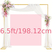 Square Archway Small Size