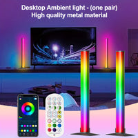 Atmosphere Lights (one pair)