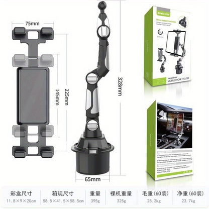 Robotic Arm Car Cup Holder Tablet Stand – Heavy Duty 360° Rotation Universal iPad Phone Mount, Adjustable Cradle for 4.7–13" Devices, Fits Most Cup Holders