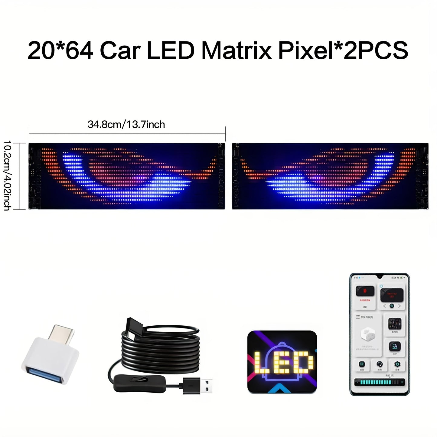Car LED Light Panel USB Powered Smart Display – App Control, Eye-Shaped Design, Programmable LED Matrix Screen | 16x32 to 16x96 | Vehicle Interior & Exterior Decoration