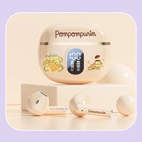Pompompurin