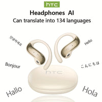 Beige - AI Translation Version