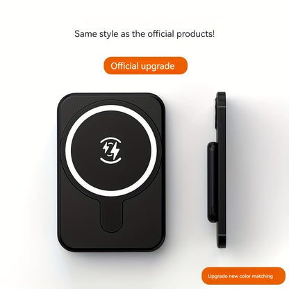 Ultra-Thin MagSafe Compatible Power Bank 12900mAh – Magnetic Wireless Portable Charger, 20W Wired Fast Charging Battery Pack with USB-C Cable for iPhone 17 16 15 14 13 12 Samsung Android