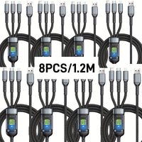 8PCS