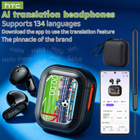 Black Headphones + Black Headphone Case