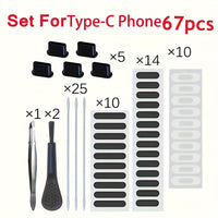 67PCS for Type-C