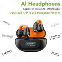 Deep Orange AI